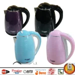 Next Product Image